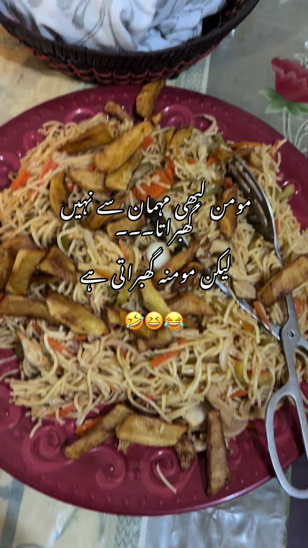 @Rafay