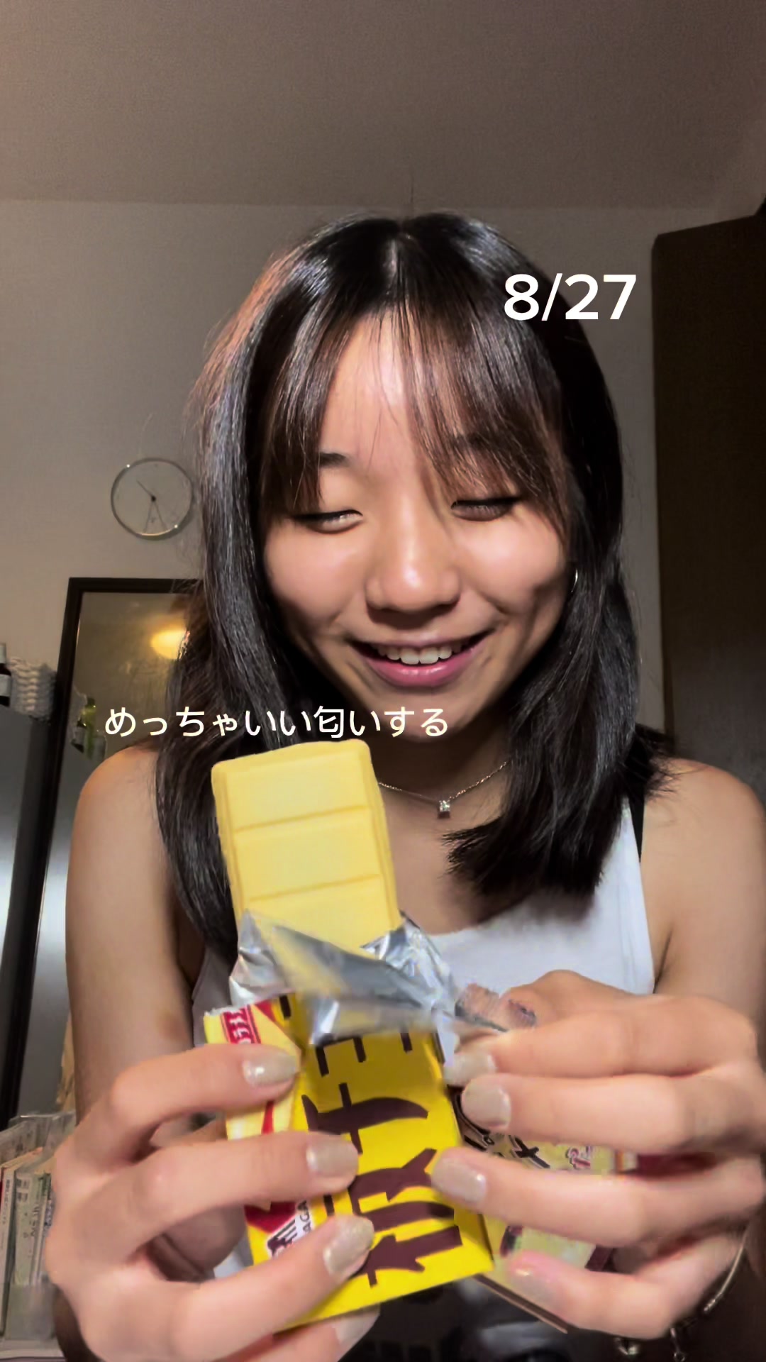 @19歳の偉大な胃袋