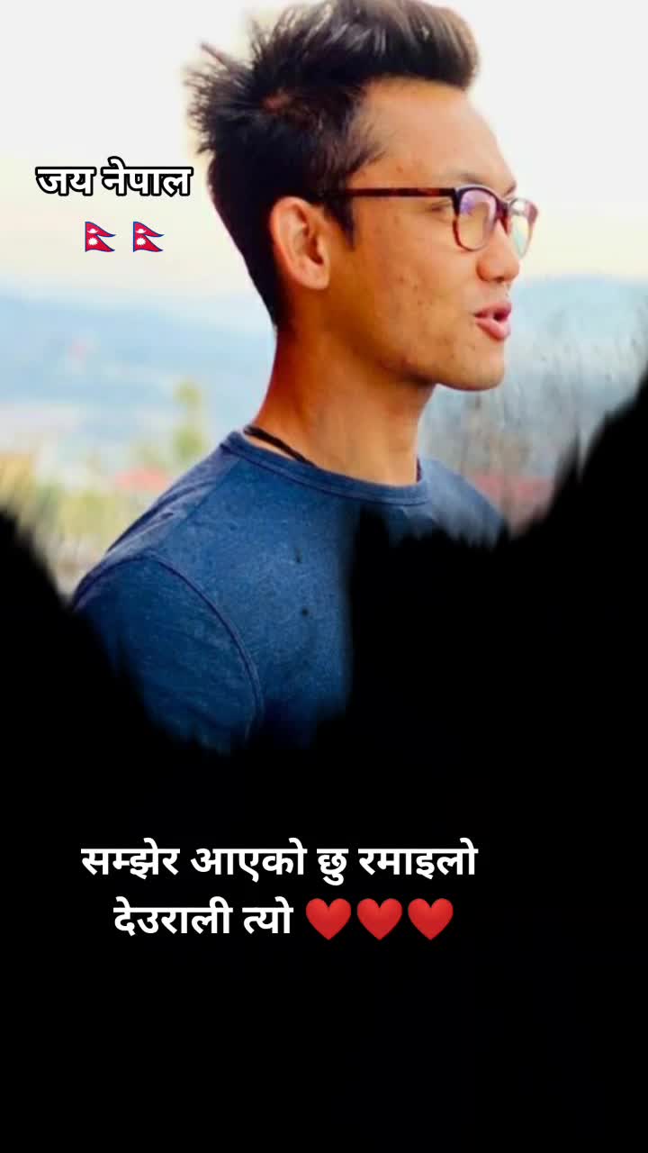 @jay bista2