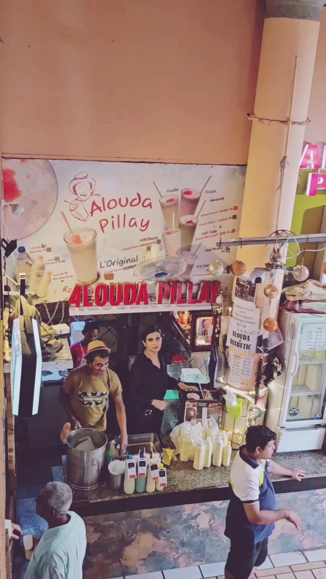 @aloudapillay