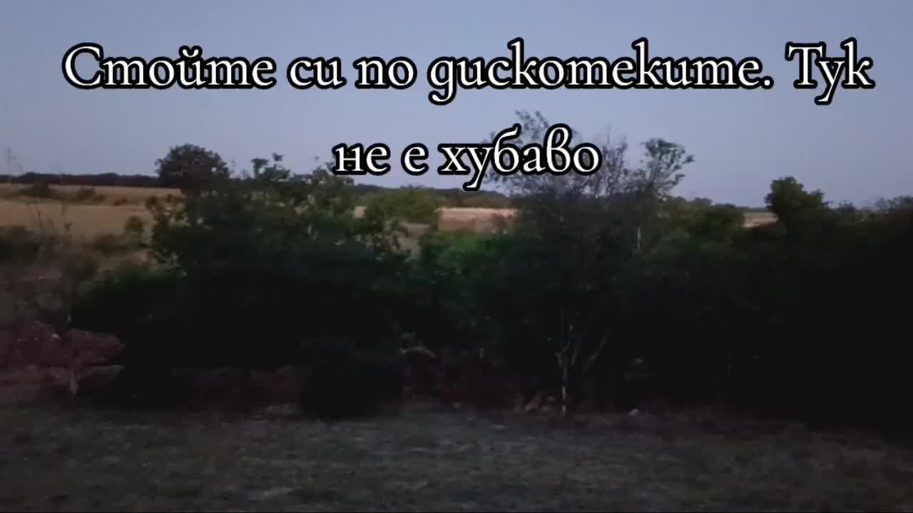 @Ne se seshtam