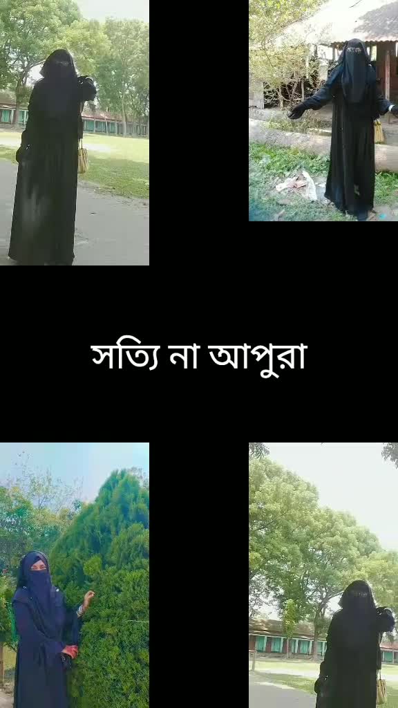 @Niha Aktar