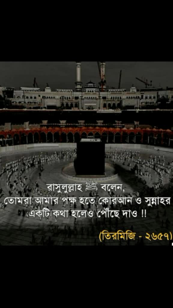 @Fateha islam