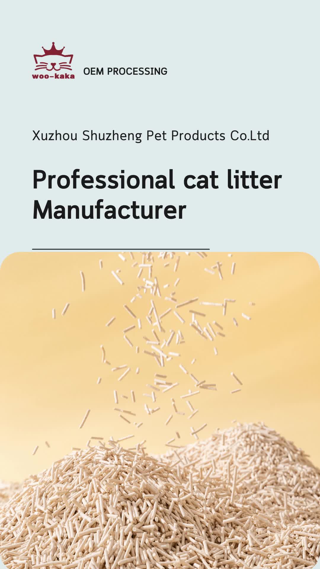 @Xuzhou ShzPet Products Co.,Ltd