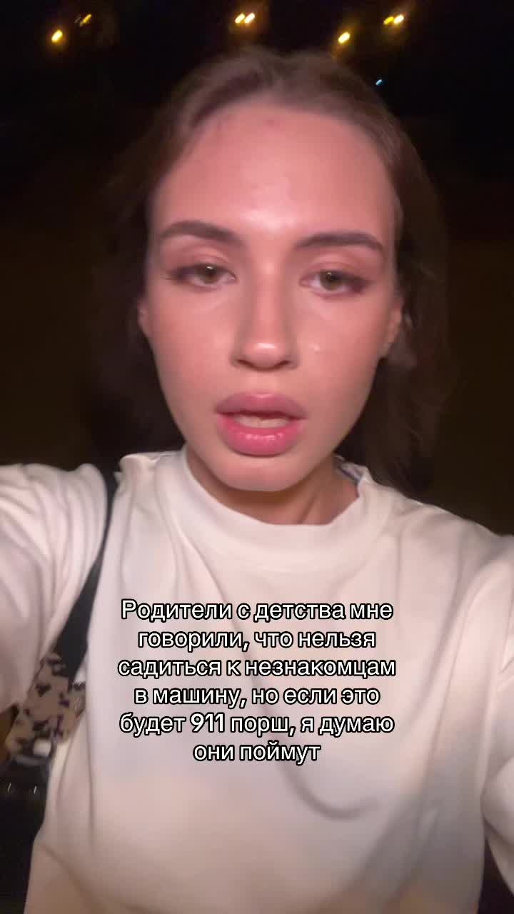 @О.