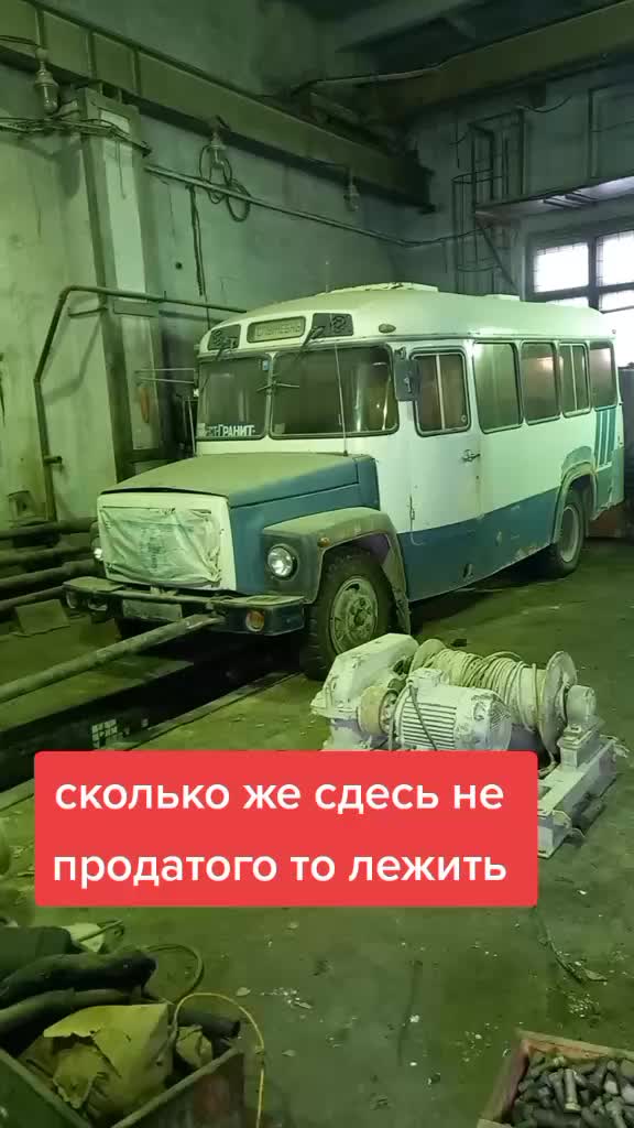 @Dimon _196_