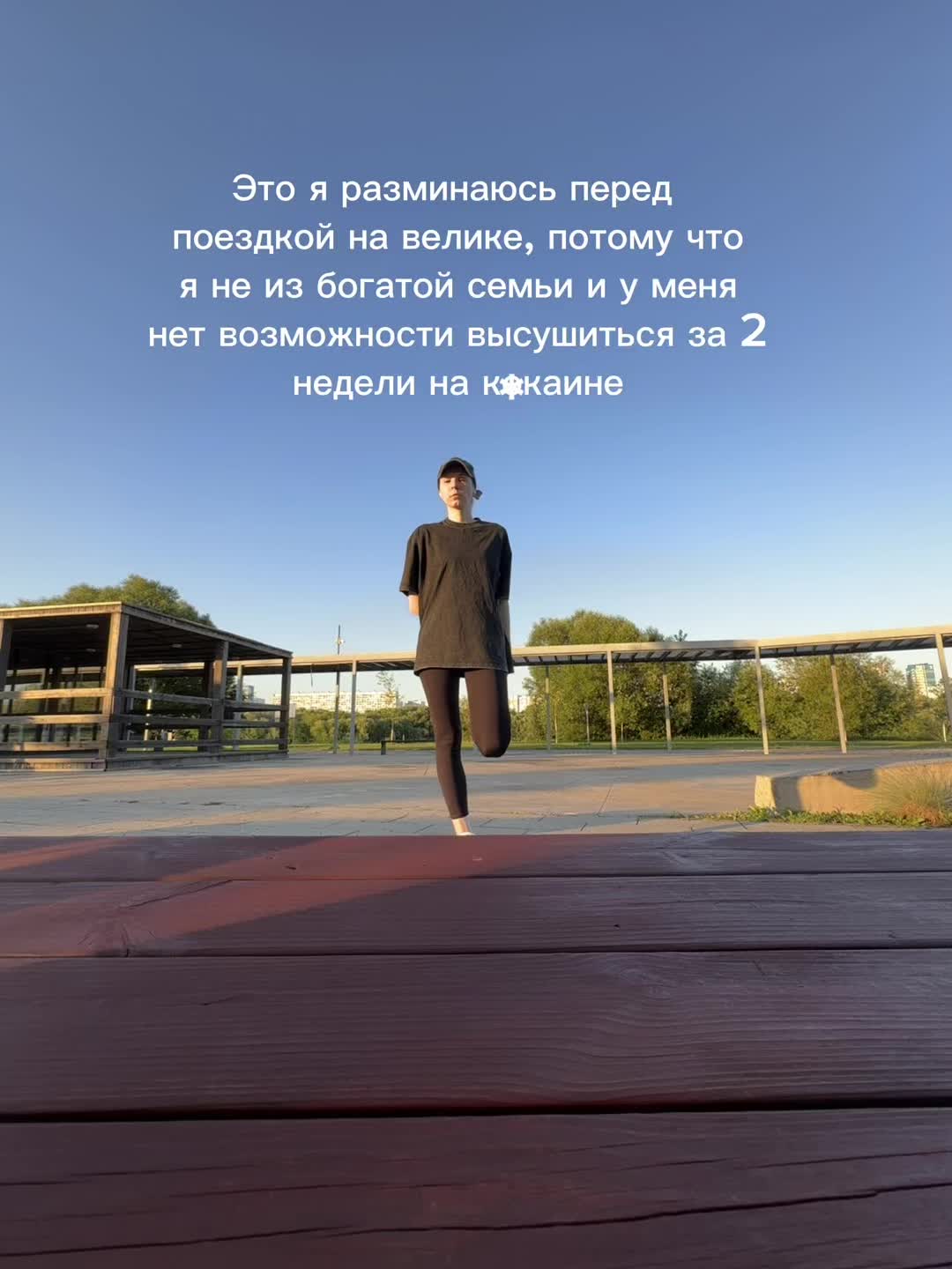 @Yahochupikachu