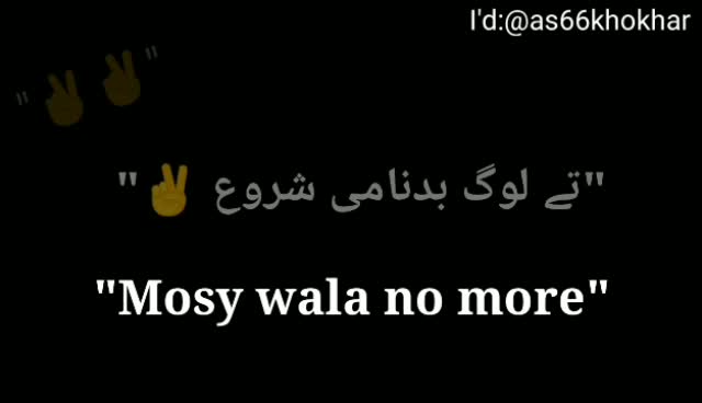 @AS khokhar😍