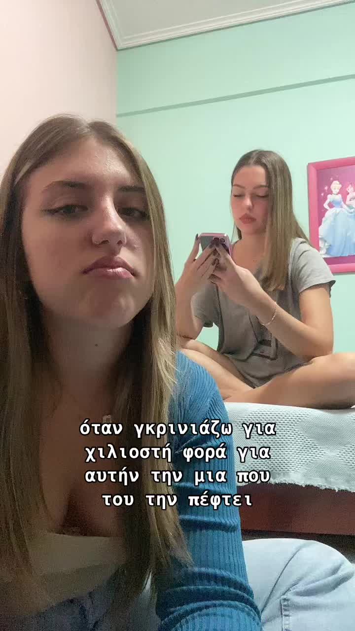 @ξένια