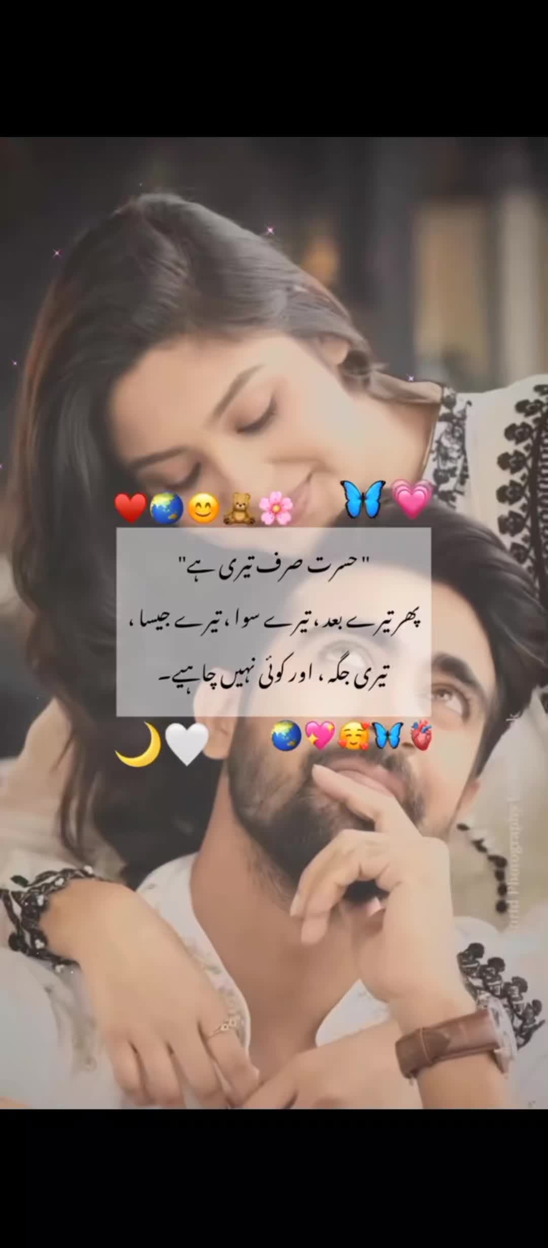 @Muslim Girl 🧕