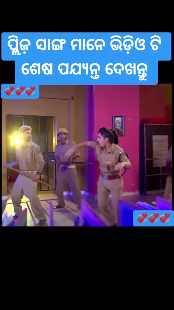 @ପ୍ରଭାକର କୁମାର