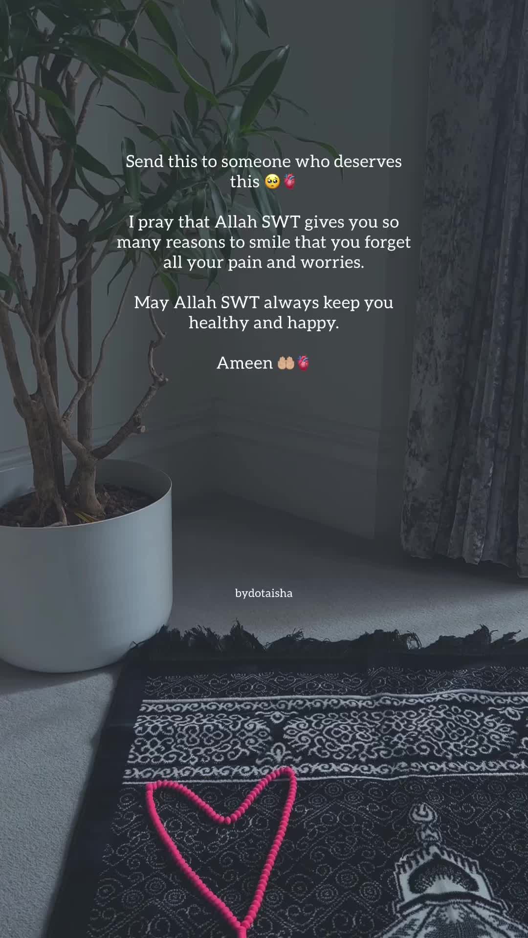 @ع