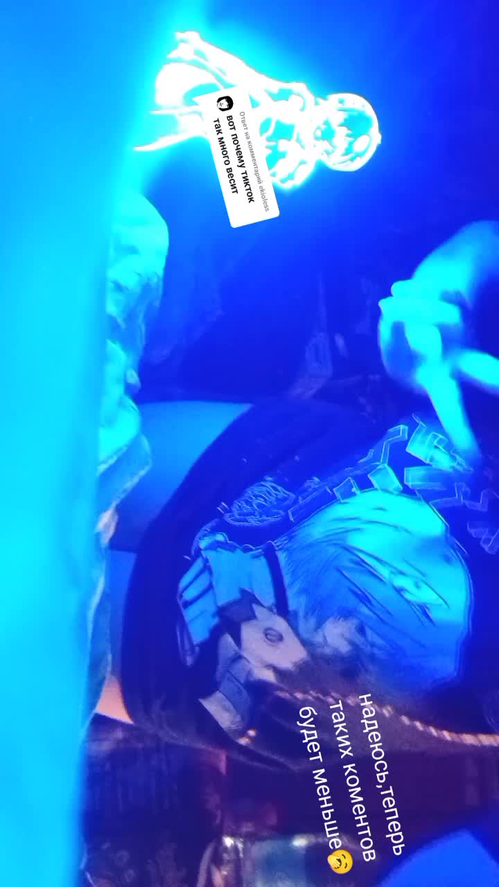 @шампунь