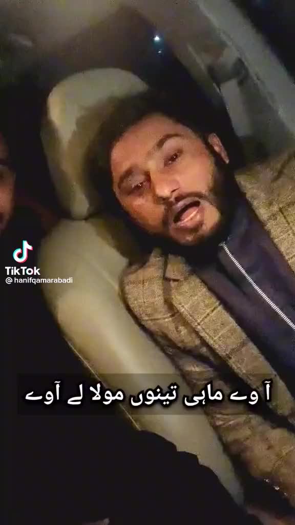 @Danish ali