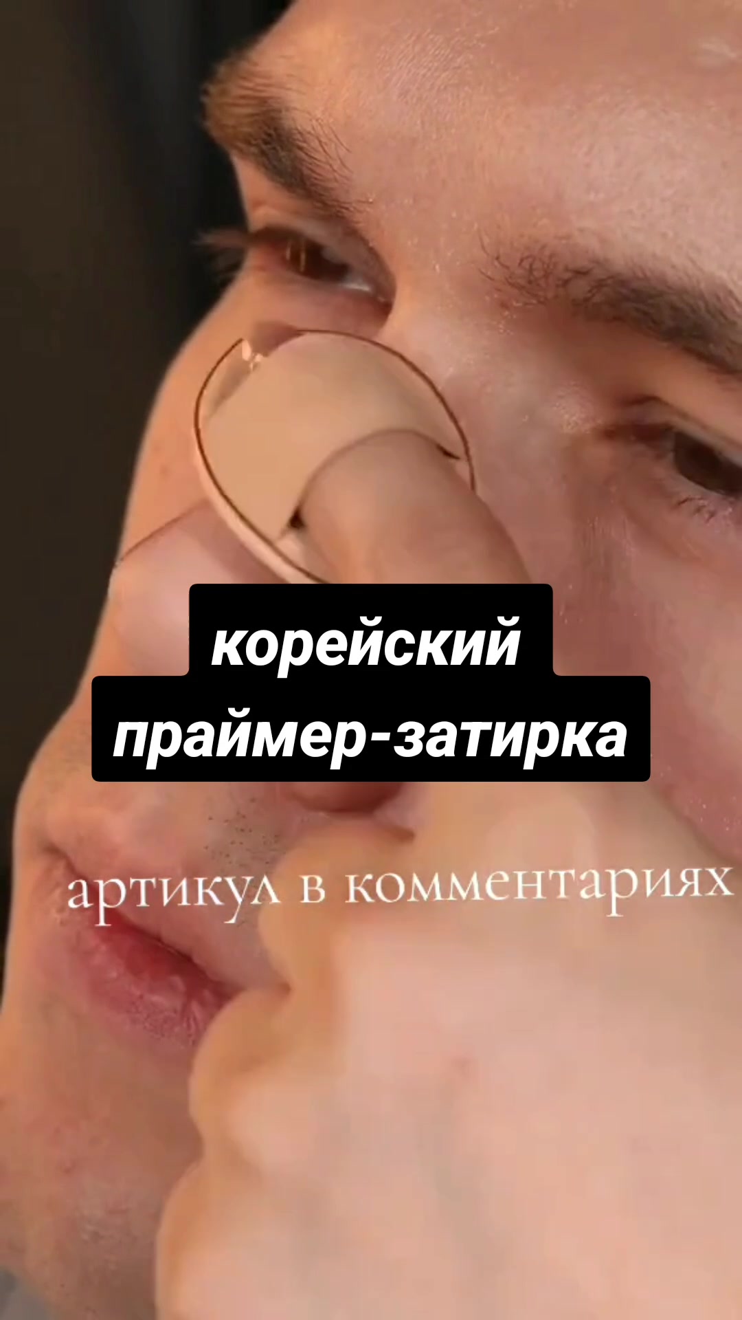 @интересные находки wb и ozon
