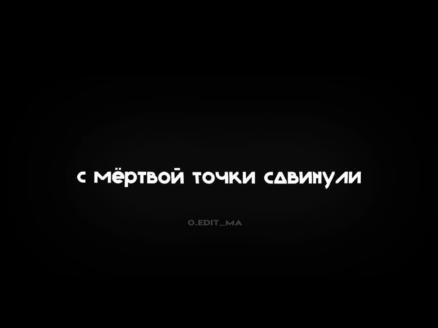 @, Футажи Ма . 💤