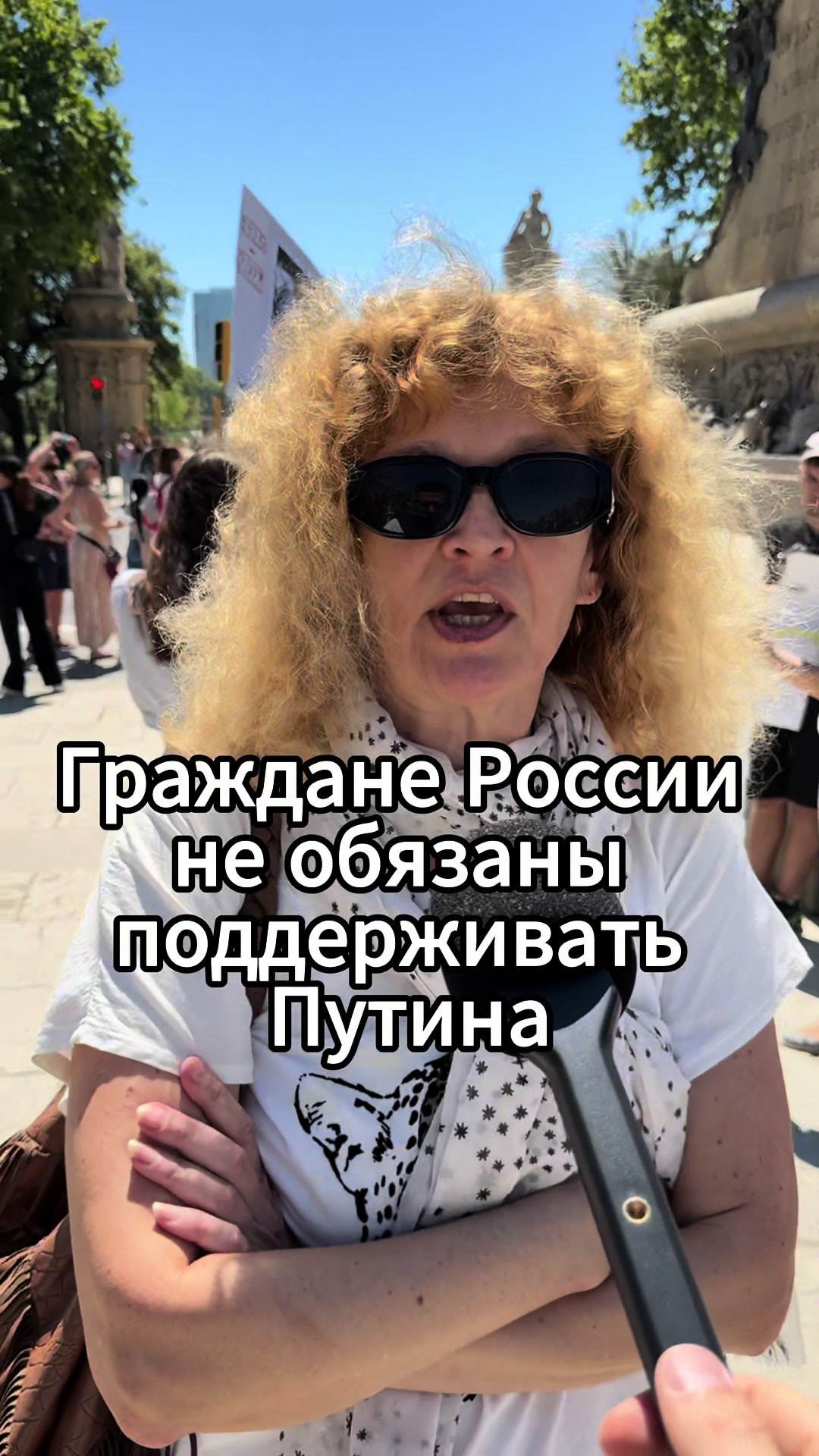 @Уличные интервью в Барселоне