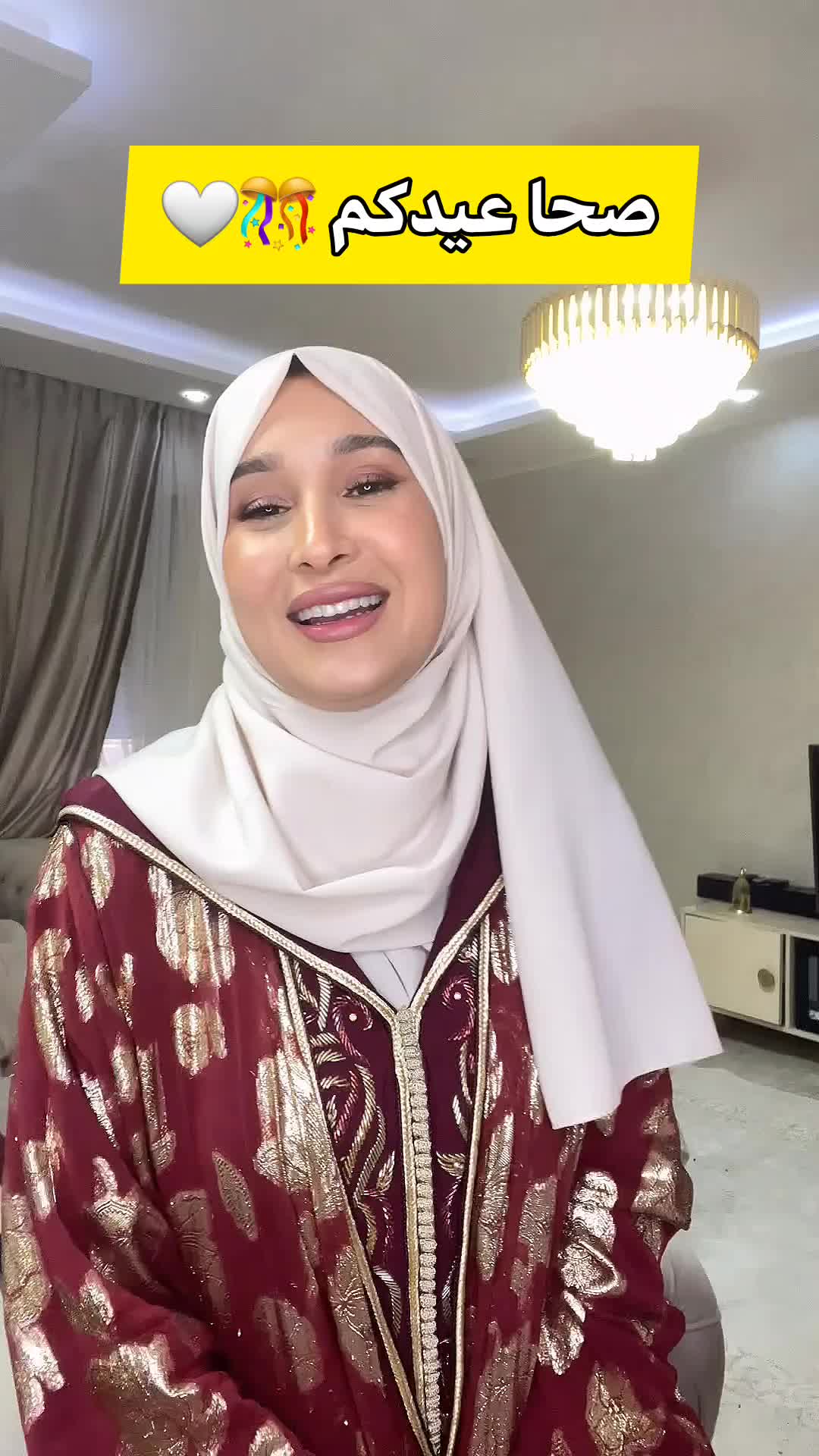@يوميات سارة رجيل ❤️🔥🦋