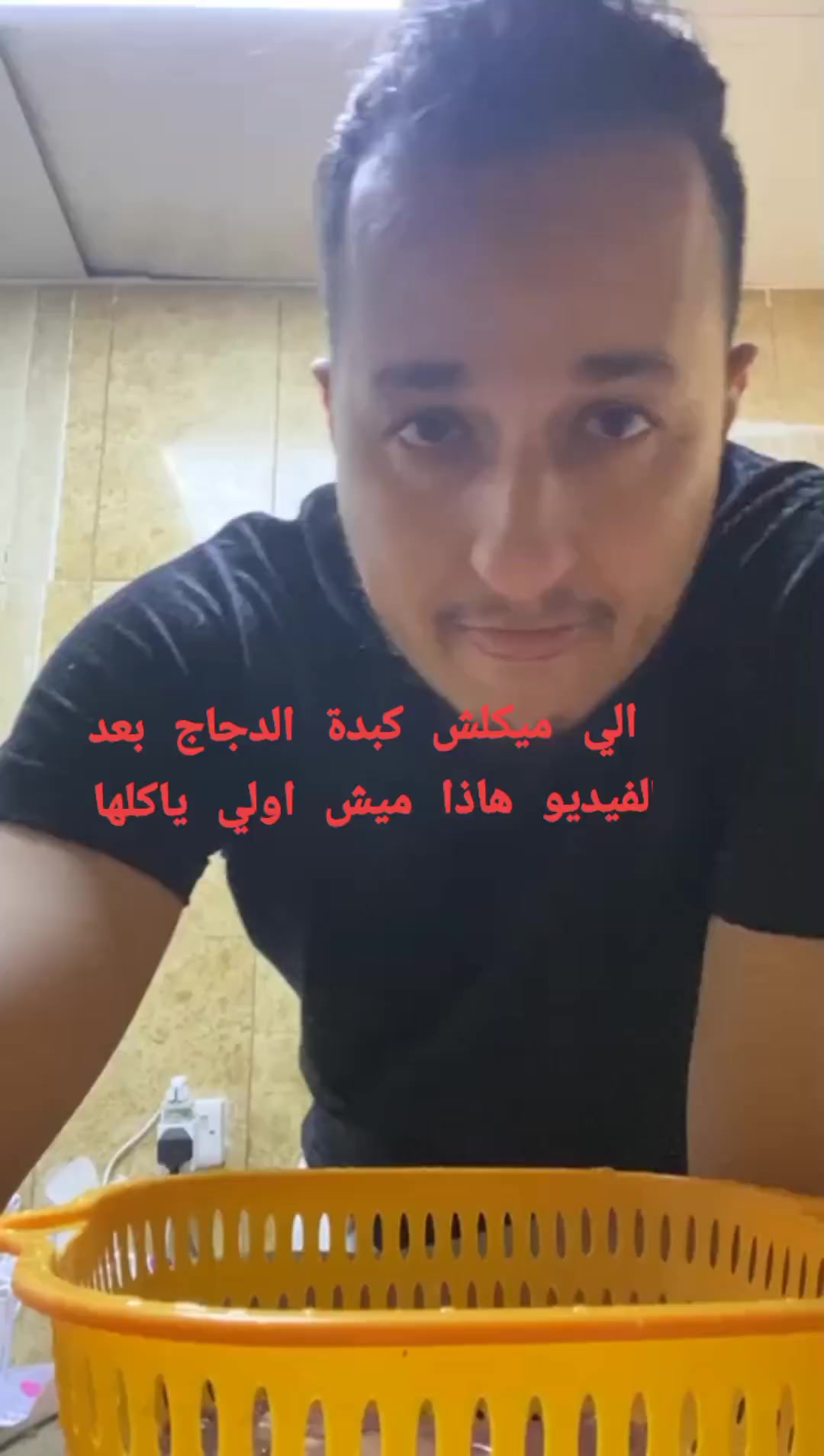 @chef khalil 💎