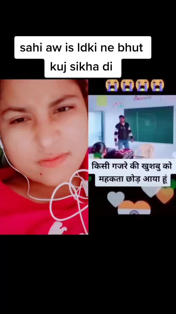 @Dramebaaj Roop😎
