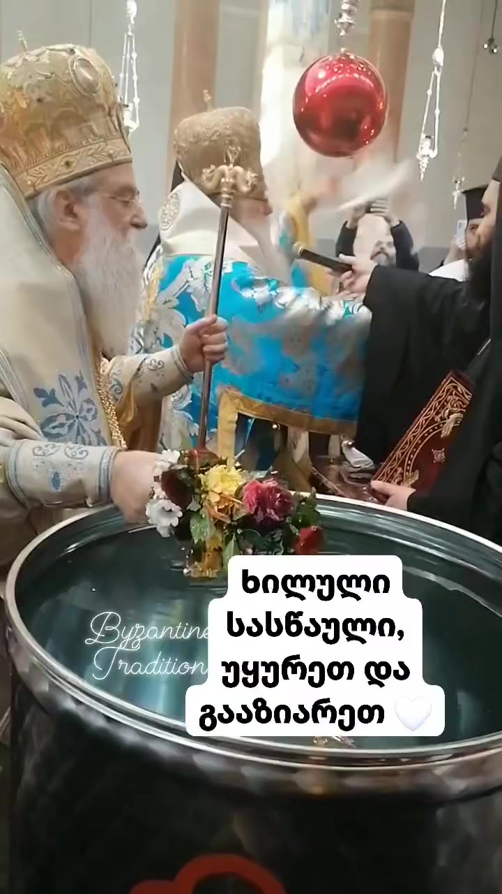 @Sufletul Împlinit