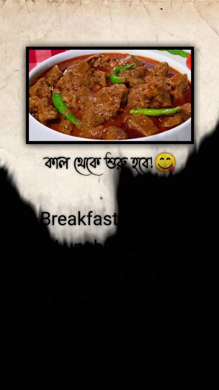 @ᴿˣ〆 ʀᴀꜱʜᴇᴅ ヅ