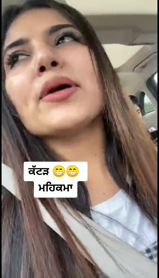 @Mirza ਪੁਰਾਣਾ ਪਾਪੀ