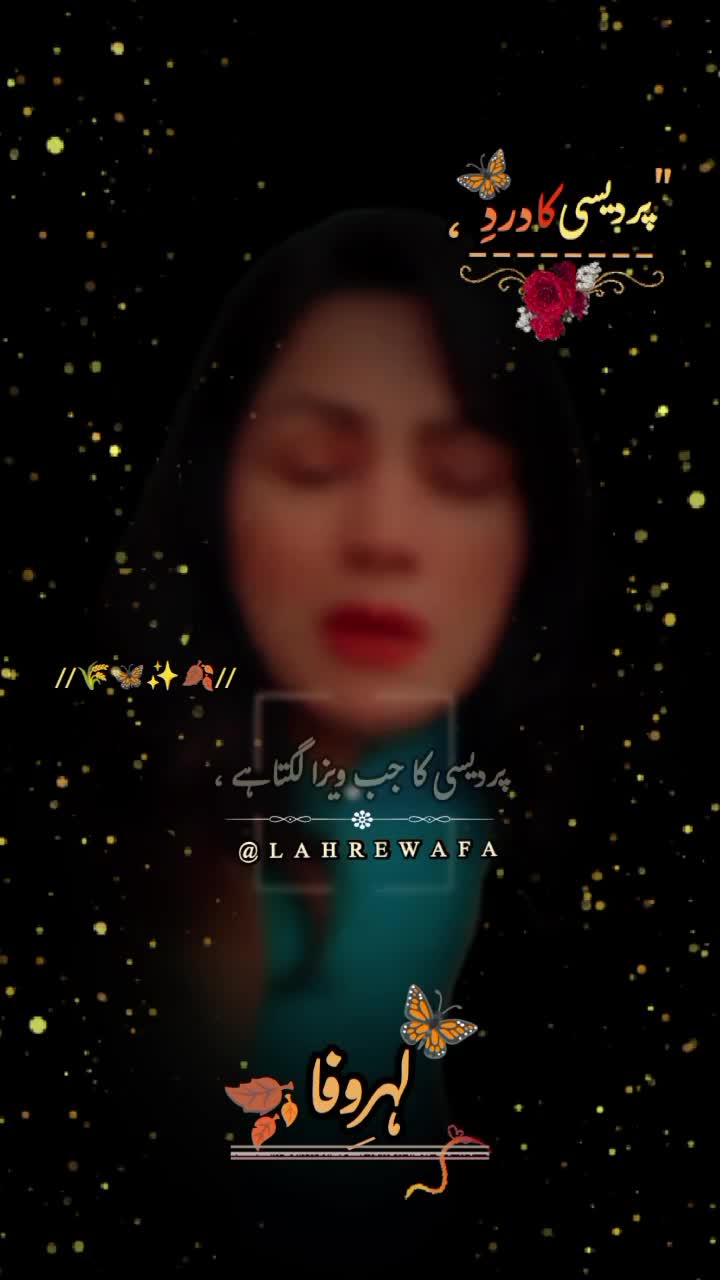 @𝕷𝖆𝖍𝖗𝖊𝖜𝖆𝖋𝖆✍