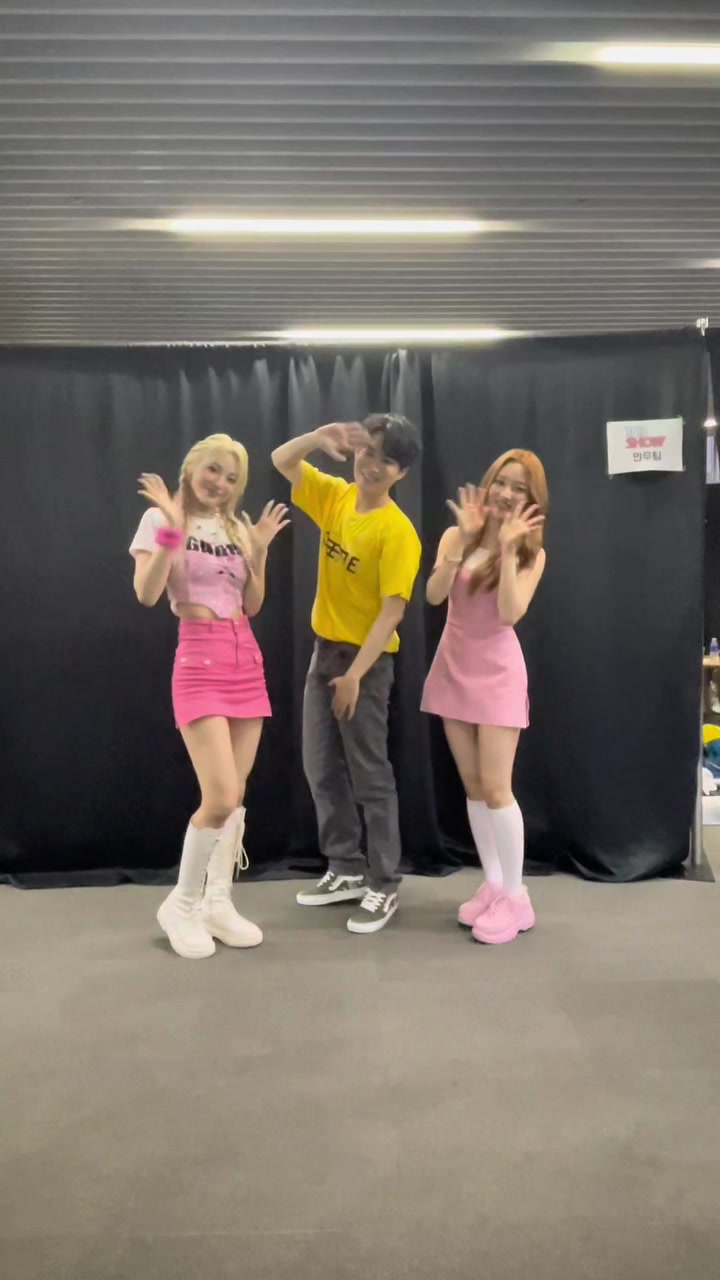 @loonatheworld
