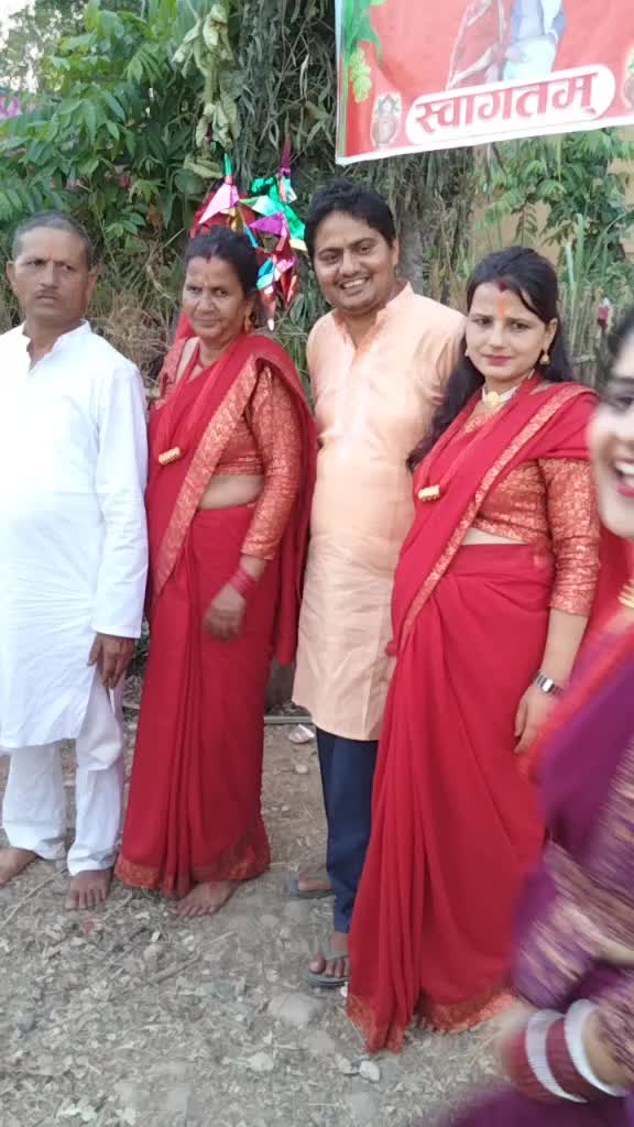 @yamunadevi banjade