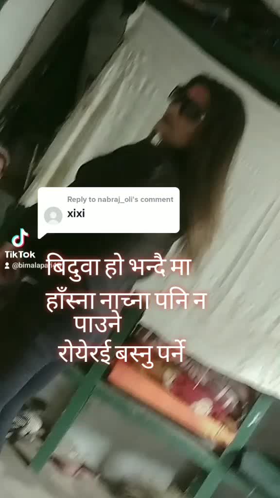 @Bimala Pariyar481