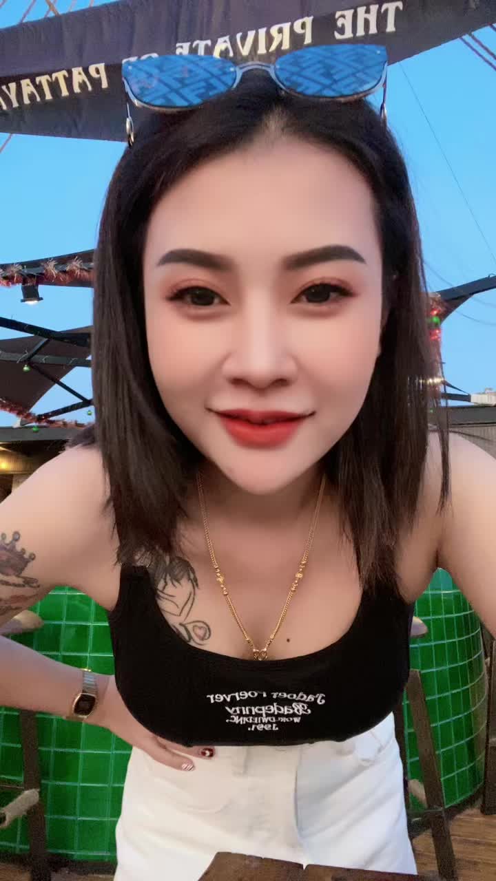 @นะ ถะ มน