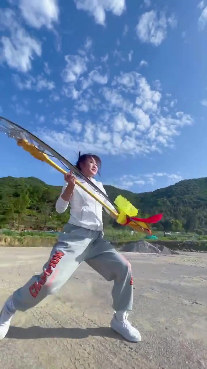 @kongfu