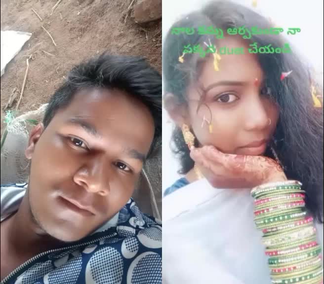 @Praveen Malga