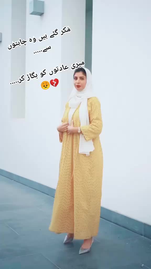 @Ayesha noor