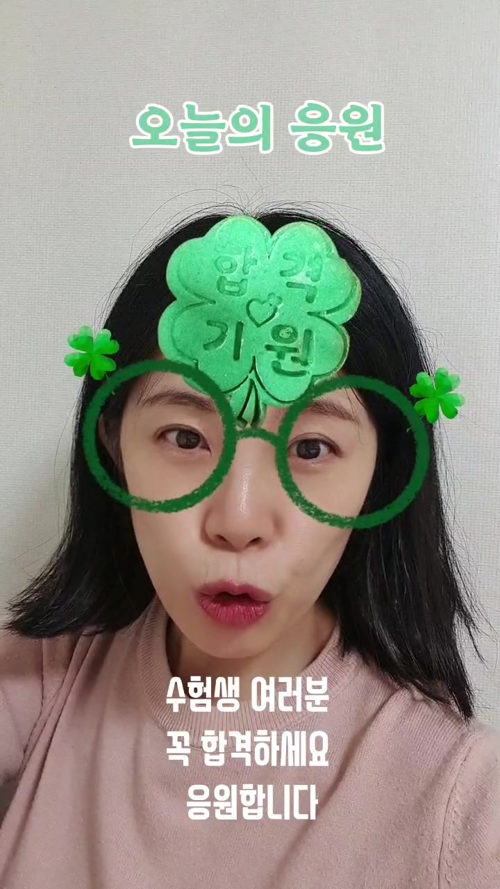@미미다락방