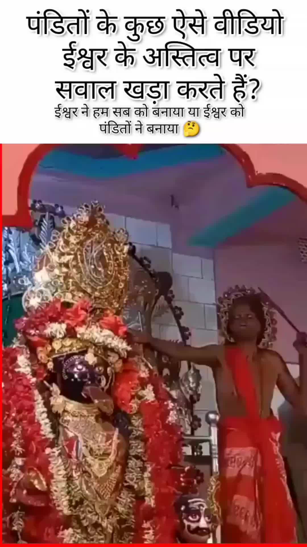 @Khushal_Garwal_1847
