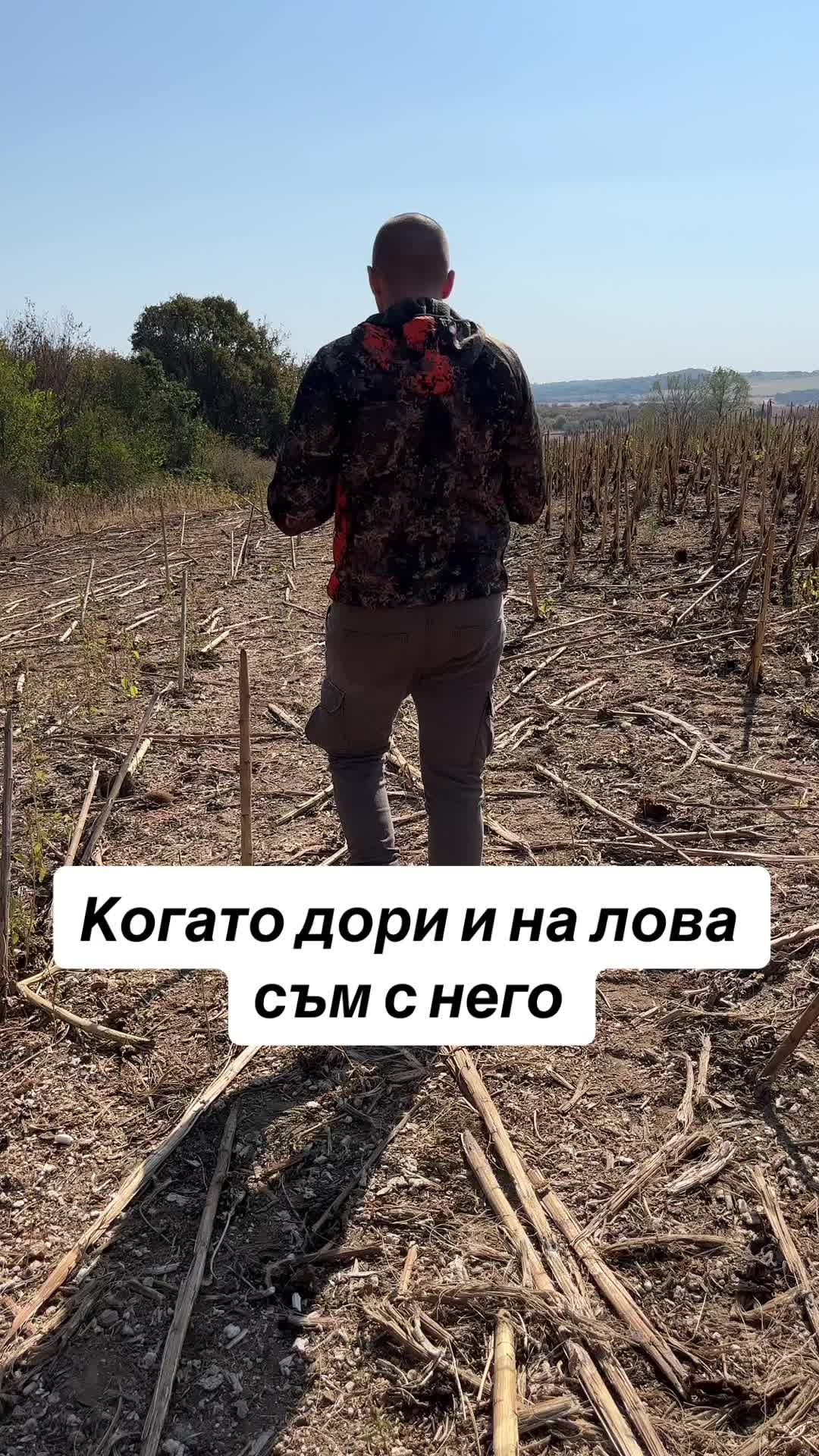 @Димитрова Симона