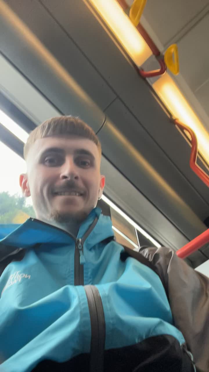 @OTBANDIT