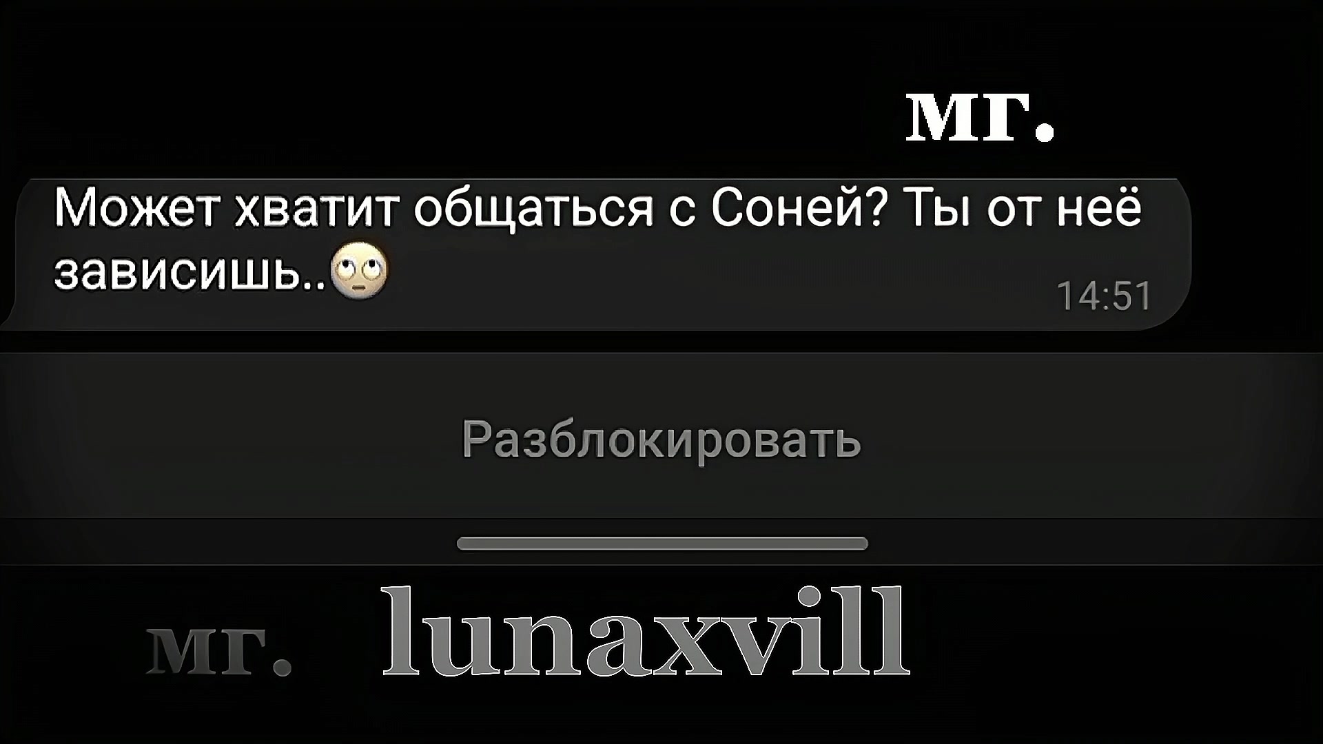 @𝚕𝚞𝚗𝚊𝚡𝚟𝚒𝚕𝚕