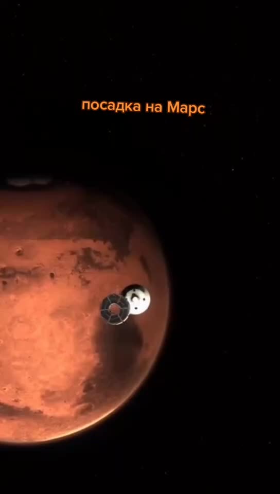 @Космос / Space