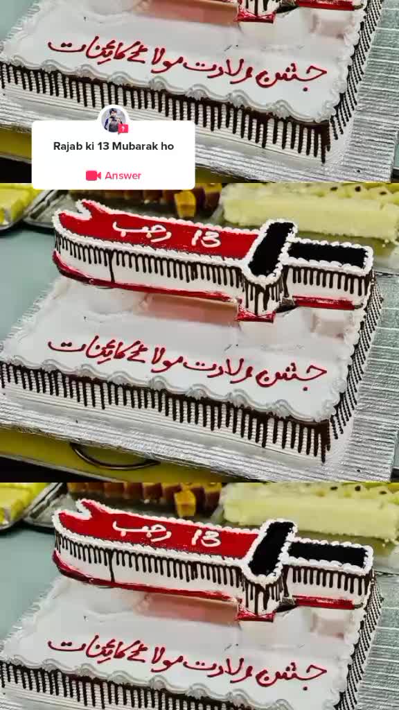 @Raza