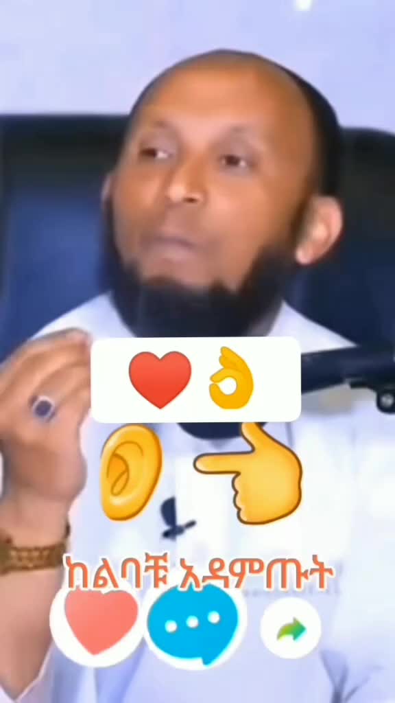 @የመካዋ ቀበጥ (S)♥♥