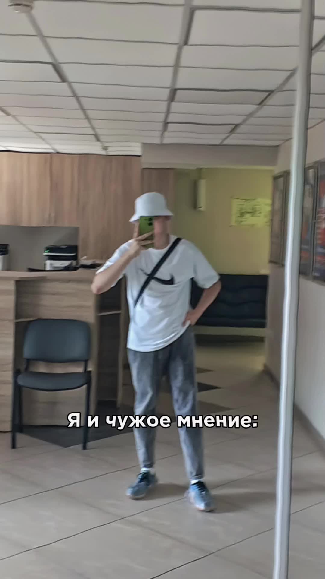 @sensei