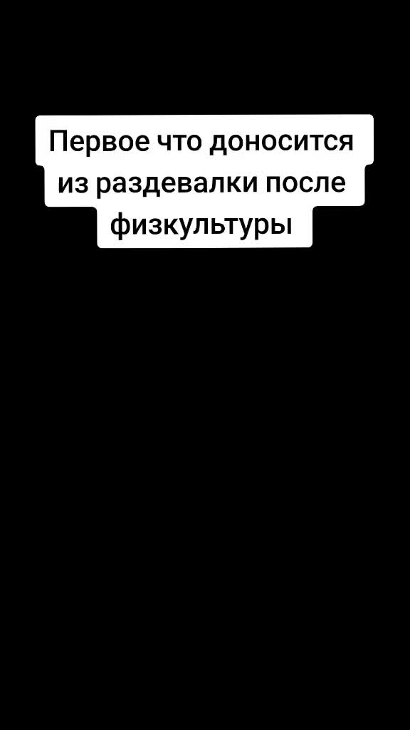 @Чесночелла