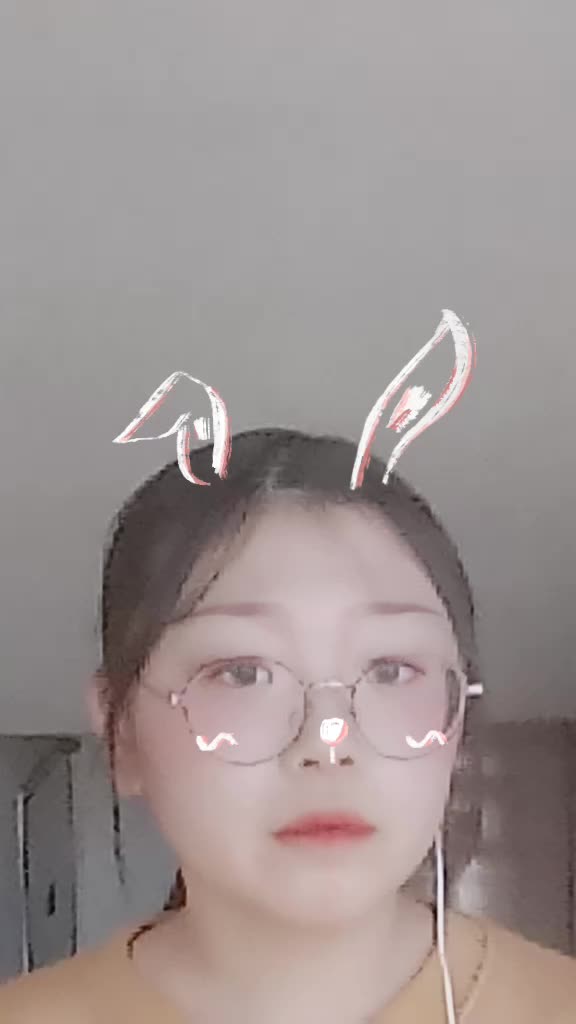 @박한별