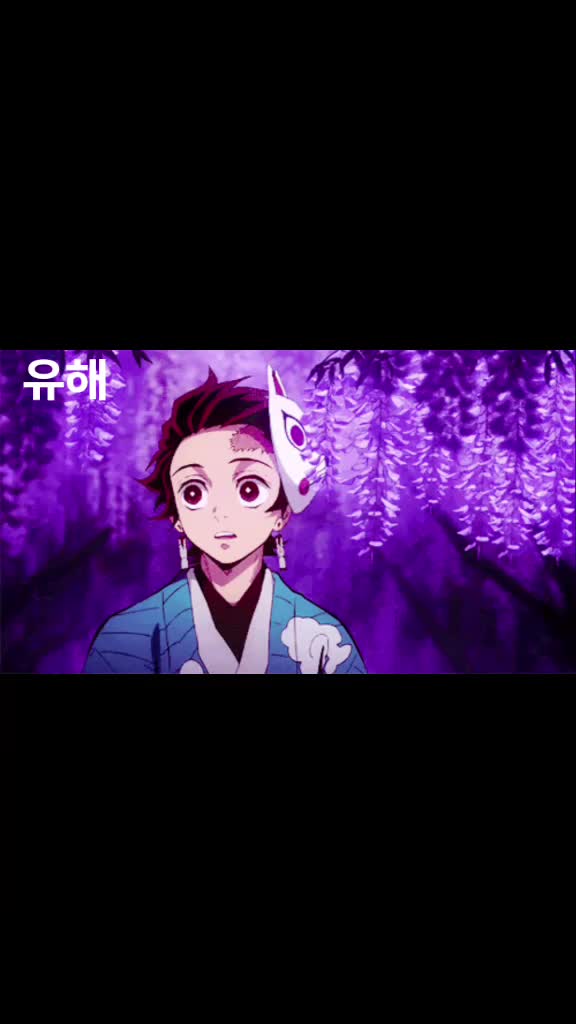 @🕸유해