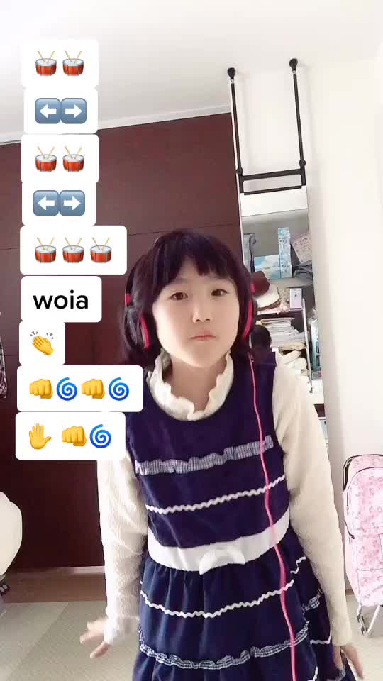 @みおふわ