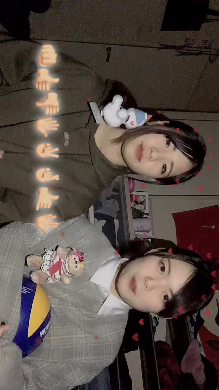 @いとしなもん