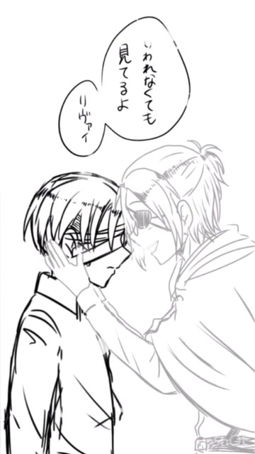@みさこせんせー